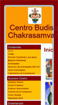 Mobile Screenshot of chakrasamvara.org